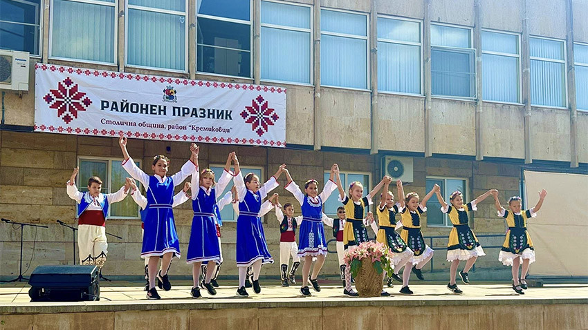 Район "Кремиковци" – между празници и протести
