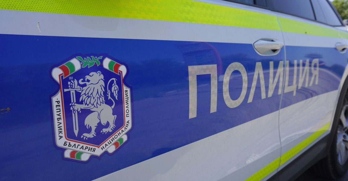 Възрастна жена от Перник е станала жертва на телефонна измама