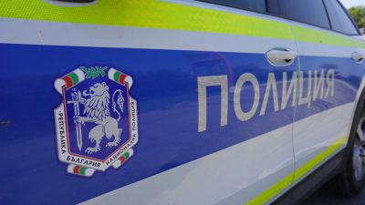 Възрастна жена от Перник е станала жертва на телефонна измама