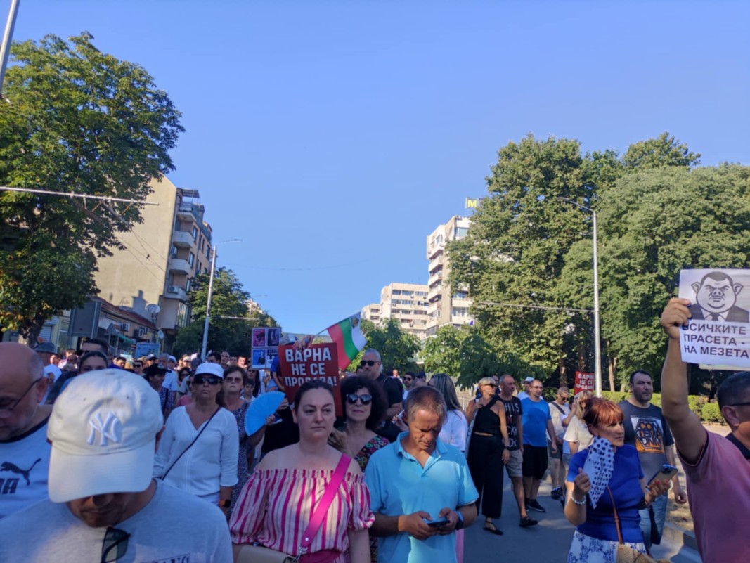 Протестен марш в подкрепа на Благомир Коцев във Варна