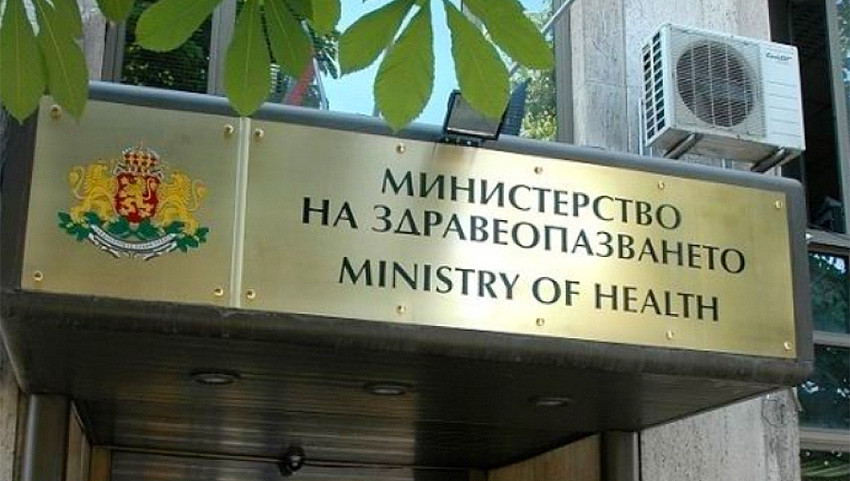 МЗ е обещало пари за увеличение на заплатите в кръвните центрове и психиатричните болници