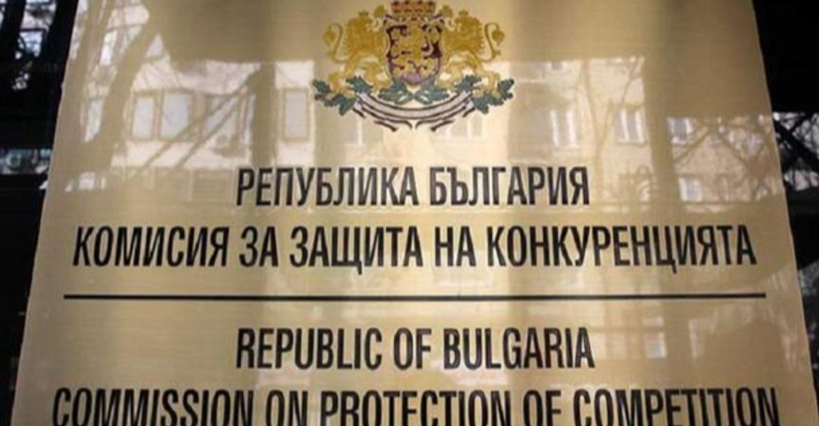 КЗК предлага 23 антикризисни мерки на пазара на горива