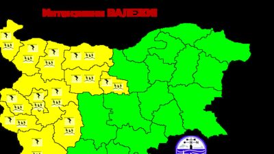 Жълт код за дъжд в Западна България
