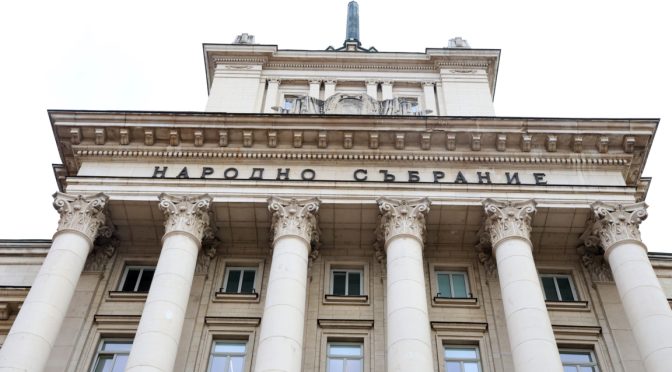 НС прие законодателни промени срещу високите цени на стоки и услуги