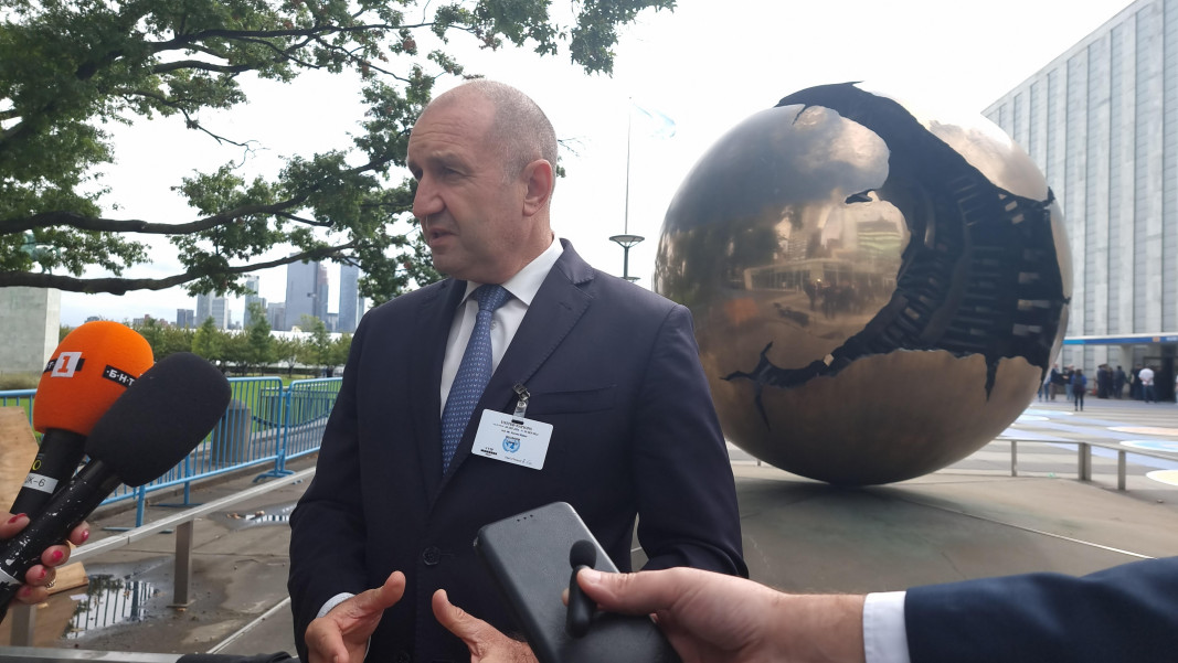 Радев: Най-голямата ни цел е укрепването на глобалната сигурност
