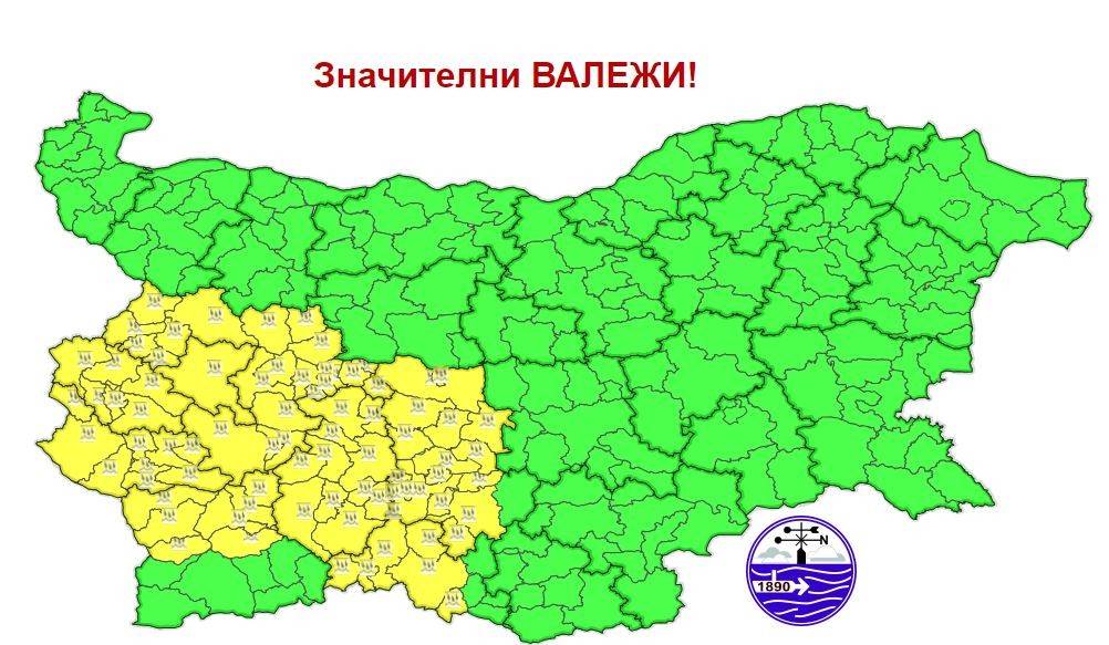 Внимание: Лошо време в страната, жълт код в няколко области