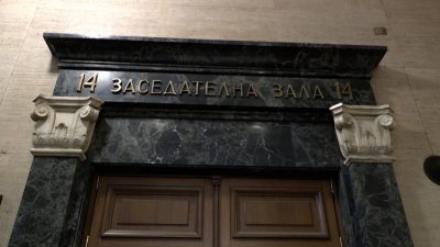 Съдът остави в ареста китайски гражданин, обвинен в шпионаж