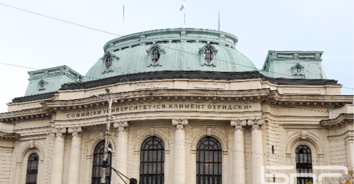 В СУ ще се проведе кандидатстудентски изпит по география