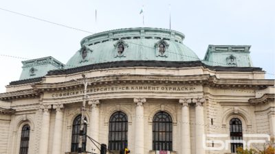 В СУ ще се проведе кандидатстудентски изпит по география