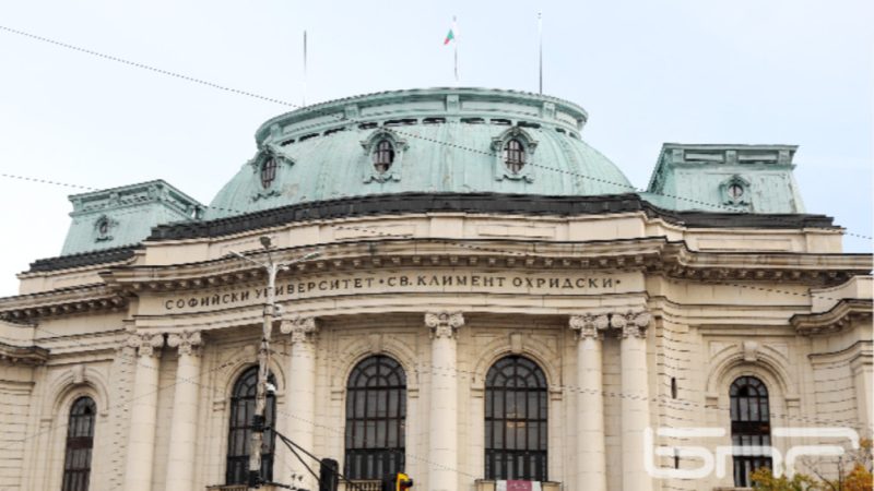 В СУ ще се проведе кандидатстудентски изпит по география