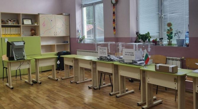 Величка Ачева: Не е изненада, че ДПС-НН спечелиха в Пазарджик