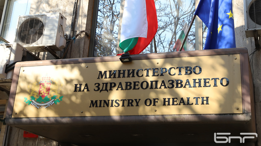 МЗ: В Бюджет 2025 са заложени 20% по-високи разходи за стационарната психиатрична помощ