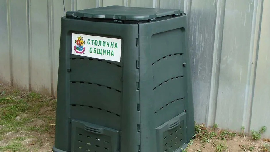 Район “Лозенец” стартира кампанията “Компостирай вкъщи“
