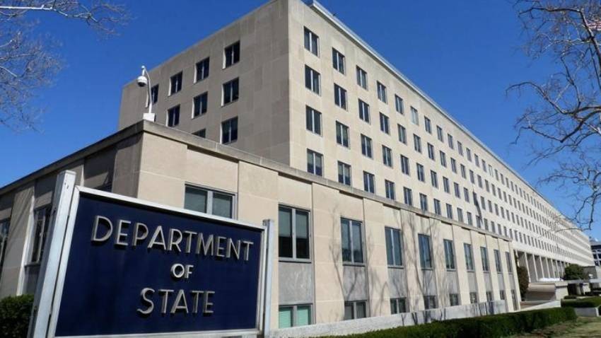 САЩ обявиха $5 млн. награда за информация за взривяване на самолет през 1994 г.