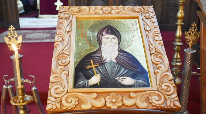 Църковен календар – 16 януари 2026 г.