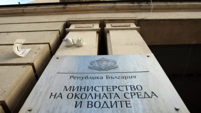 Комисията по околната среда и водите ще обсъди проекта за бюджет