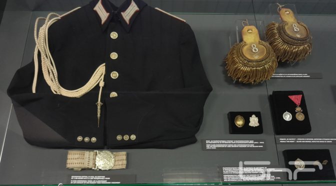 Нова изложба в Националния военно-исторически музей в София