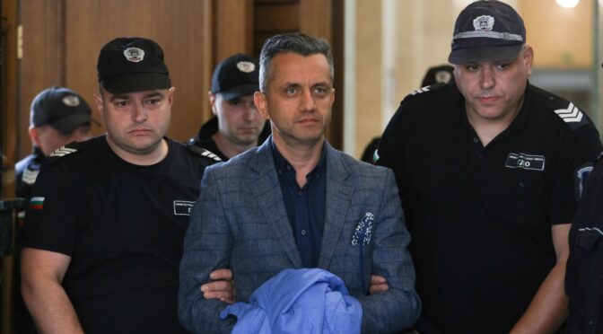 СГС пуска бившия шеф на Пловдивската митница под домашен арест