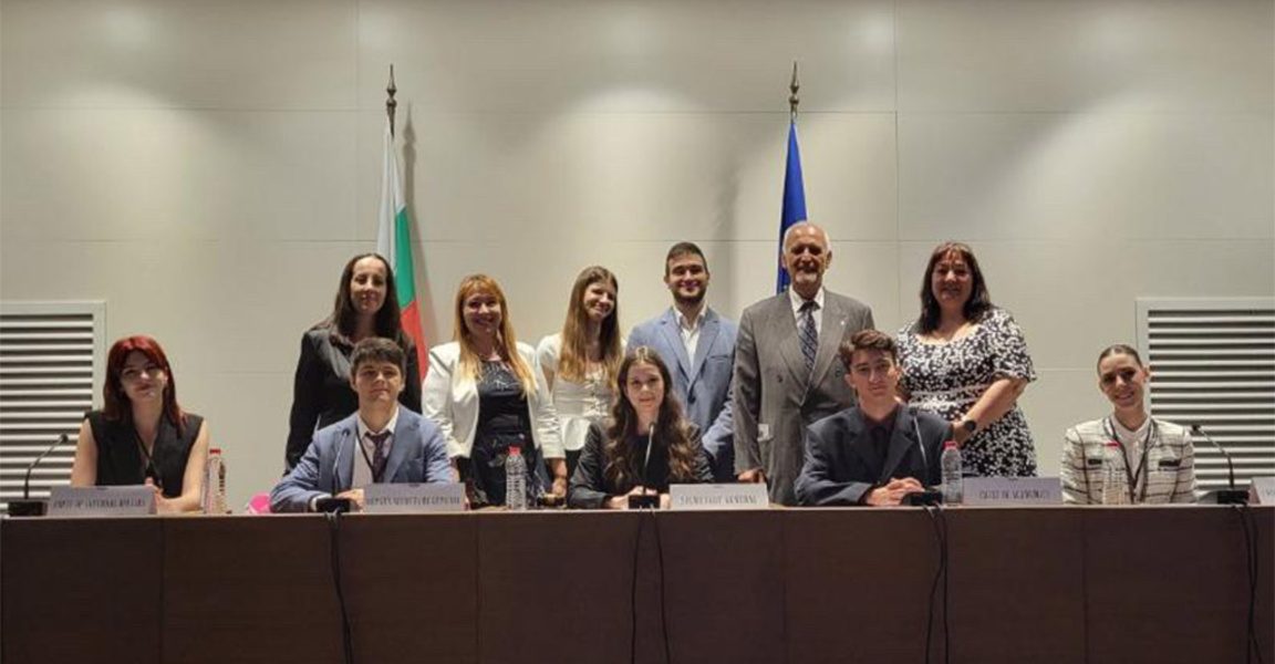 В Народното събрание бе открит 4-дневният форум GALMUN 2026
