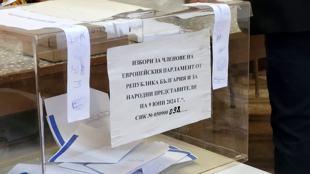 При 100% обработени протоколи: ГЕРБ – СДС печели изборите в област Монтана