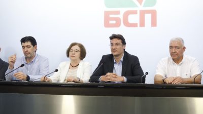 Йотова благодари на БСП за подкрепата