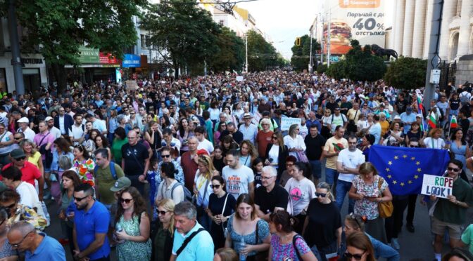 Шествие в подкрепа на кмета на Варна Благомир Коцев се проведе в София