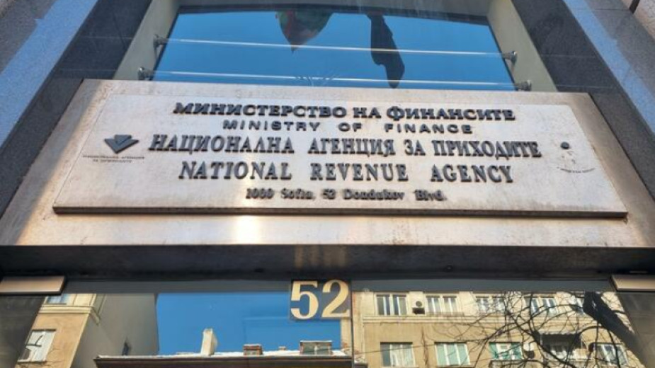 НАП постави под наблюдение по-големите борси, тържища и складове в страната