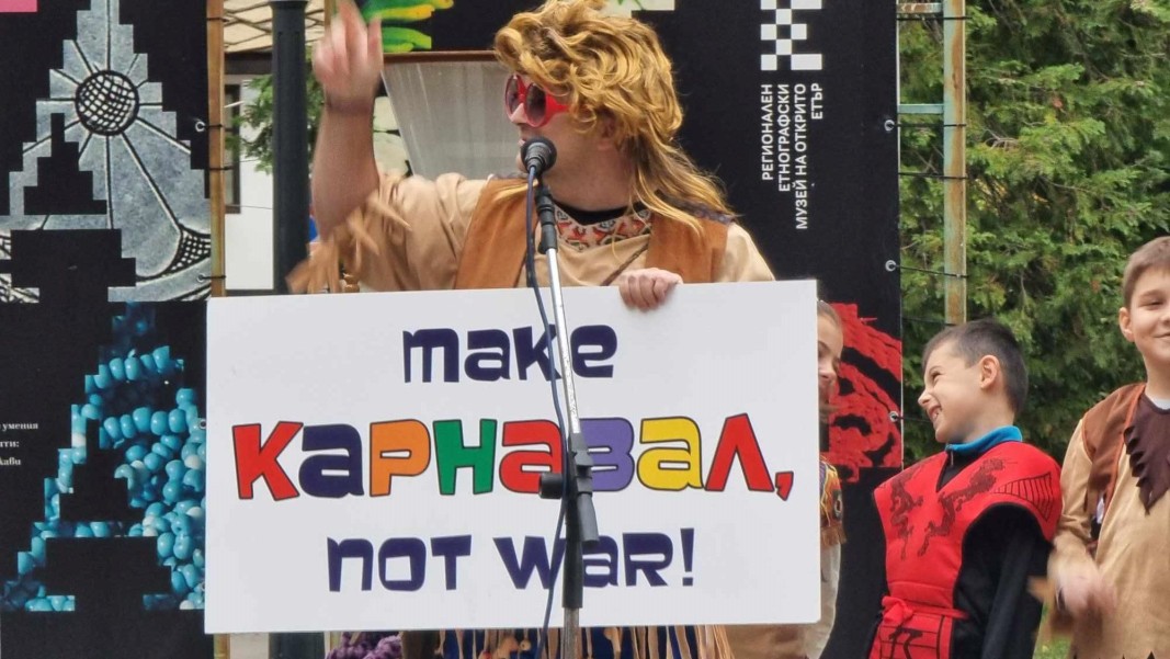 Детско карнавално шествие премина по улиците на Габрово
