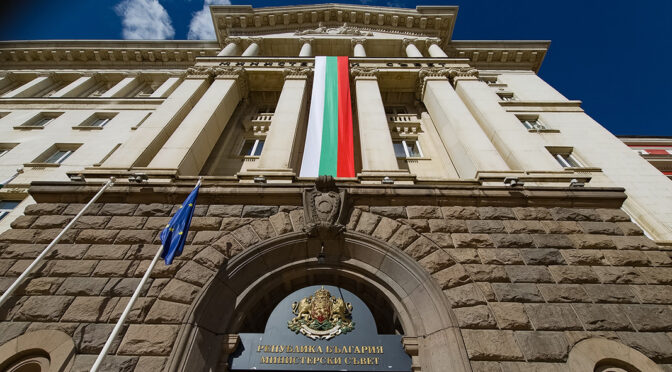 МС одобри допълнителни разходи за помощта оказана на пострадали при пожара в Кочани