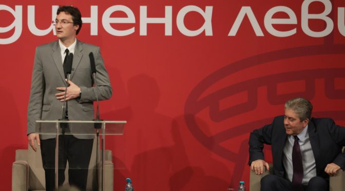 „БСП – Обединена левица“ с послания за социална държава и в подкрепа на мира