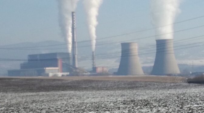 Съдът потвърди поредна глоба от 180 000 лева за ТЕЦ "Бобов дол“