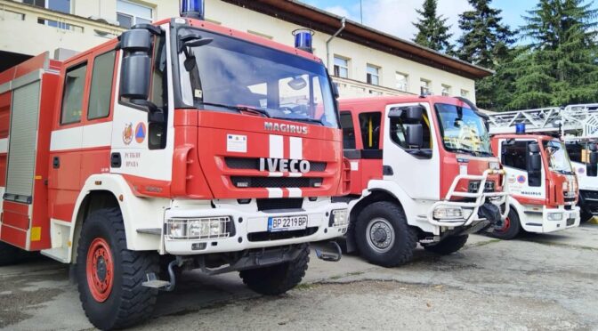 Седем пъти повече пожари във Врачанско през това лято