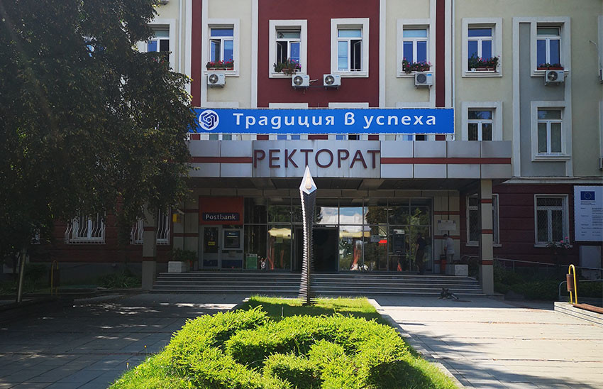 Нова магистърска програма в ТУ-София – "Технологично предприемачество" на английски език