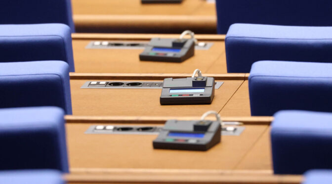Поредно провалено заседание на парламентарната комисия за контрол на службите