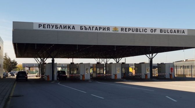 Спокоен трафик по границите