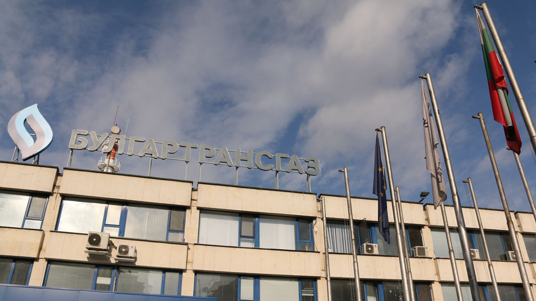 Европрокуратурата разследва "Булгартрансгаз"