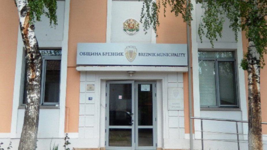 ОбС в Брезник поиска помощ от държавата заради кризата с водата