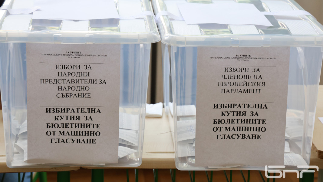 Как се разпределят мандатите в Плевен