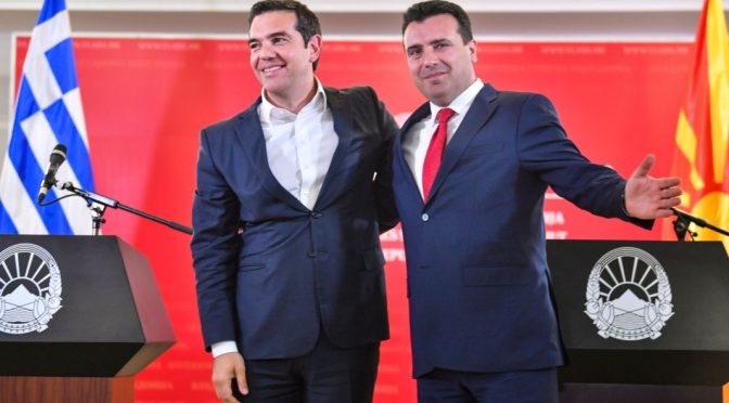 Ципрас и Заев: Националистическият популизъм е лицемерен и опасен