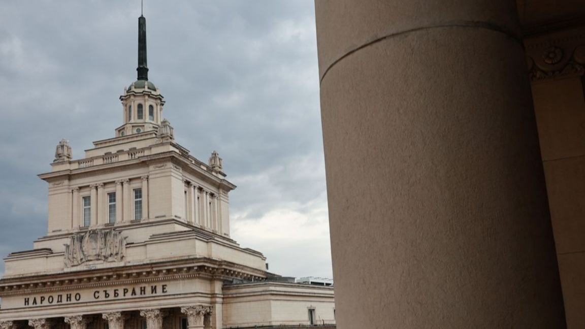 Първи парламентарен контрол за кабинета „Радев“