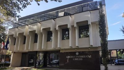 Съдът спря решението за референдум на карловци за завода за барут