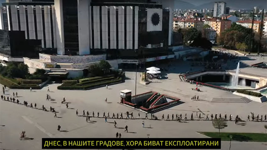 Походът на свободата е поход срещу експлоатацията и трафика на хора