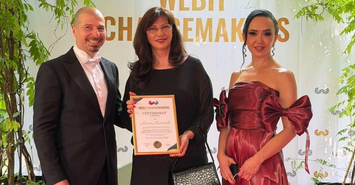 Генералният директор на БНТ с признание WEBIT CHANGEMAKER