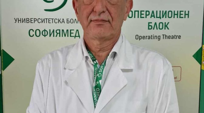 Д-р Петър Маджуров: Дисковите хернии в областта на шията са втори по честота