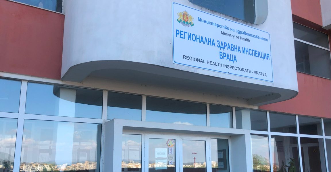 14 нови случая на морбили във Врачанско за седмица