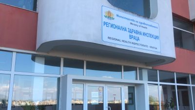 14 нови случая на морбили във Врачанско за седмица