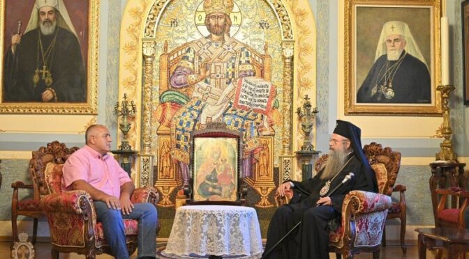 Борисов и митрополит Николай се срещат заради нов храм в "Тракия"