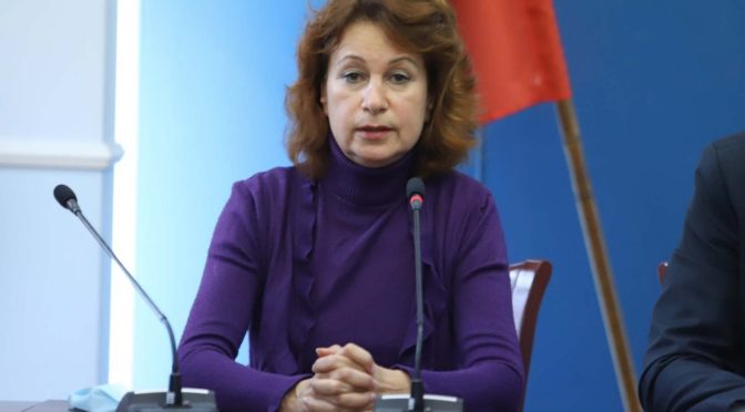 Prof. Iva Hristova