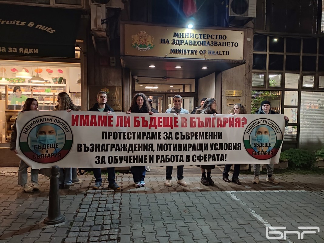 Младите медици отново протестират (ОБНОВЕНА)