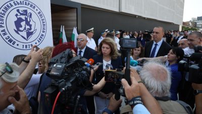 Йотова разочарована, че инцидентът с дрона се използва политически